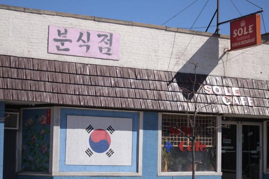 Aidan StromdahlSole Cafe ofers traditional home cooked Korean food. Visitors can choose from a variety of food options and they provide dine-in & delivery options.